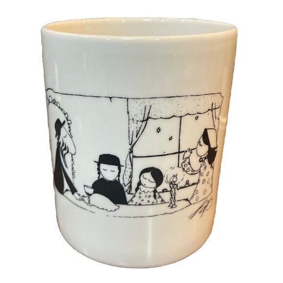 Hungary Beiler Jewish Sabbath Rabbi Family Mug Cup‎ Tea Coffee Stoneware - Picture 1 of 7